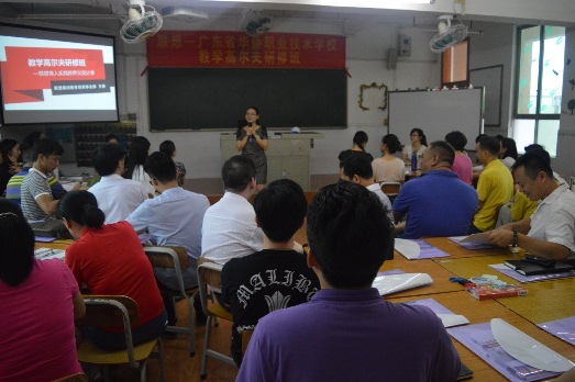 桂林消防工程师培训学校